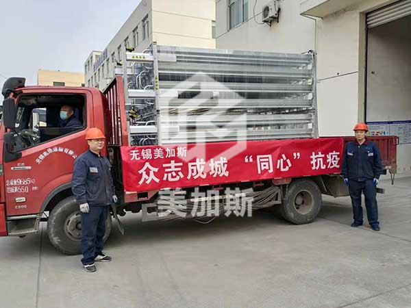 氣化器-無(wú)錫五院新冠抗疫氣化設(shè)備-300方4臺(tái).jpg